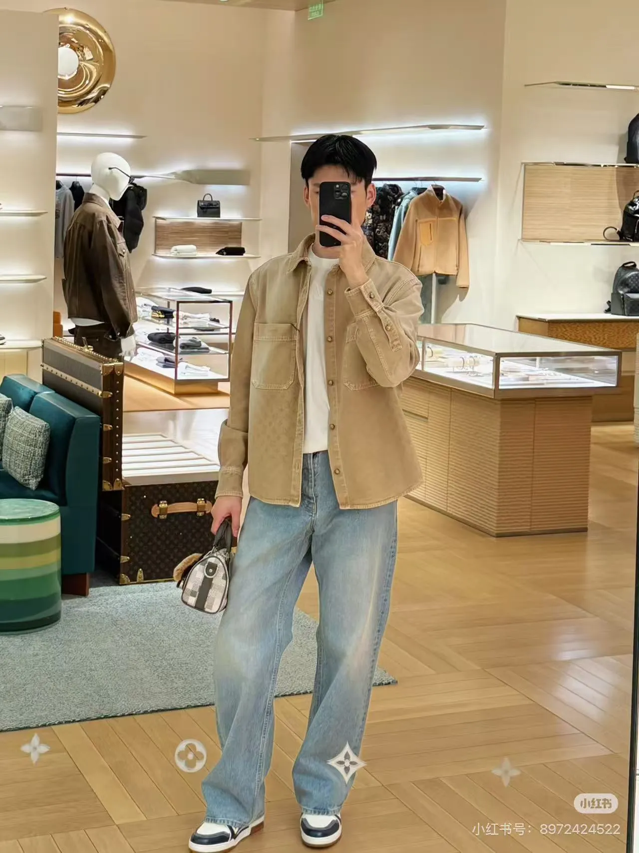 Louis Vuitton/